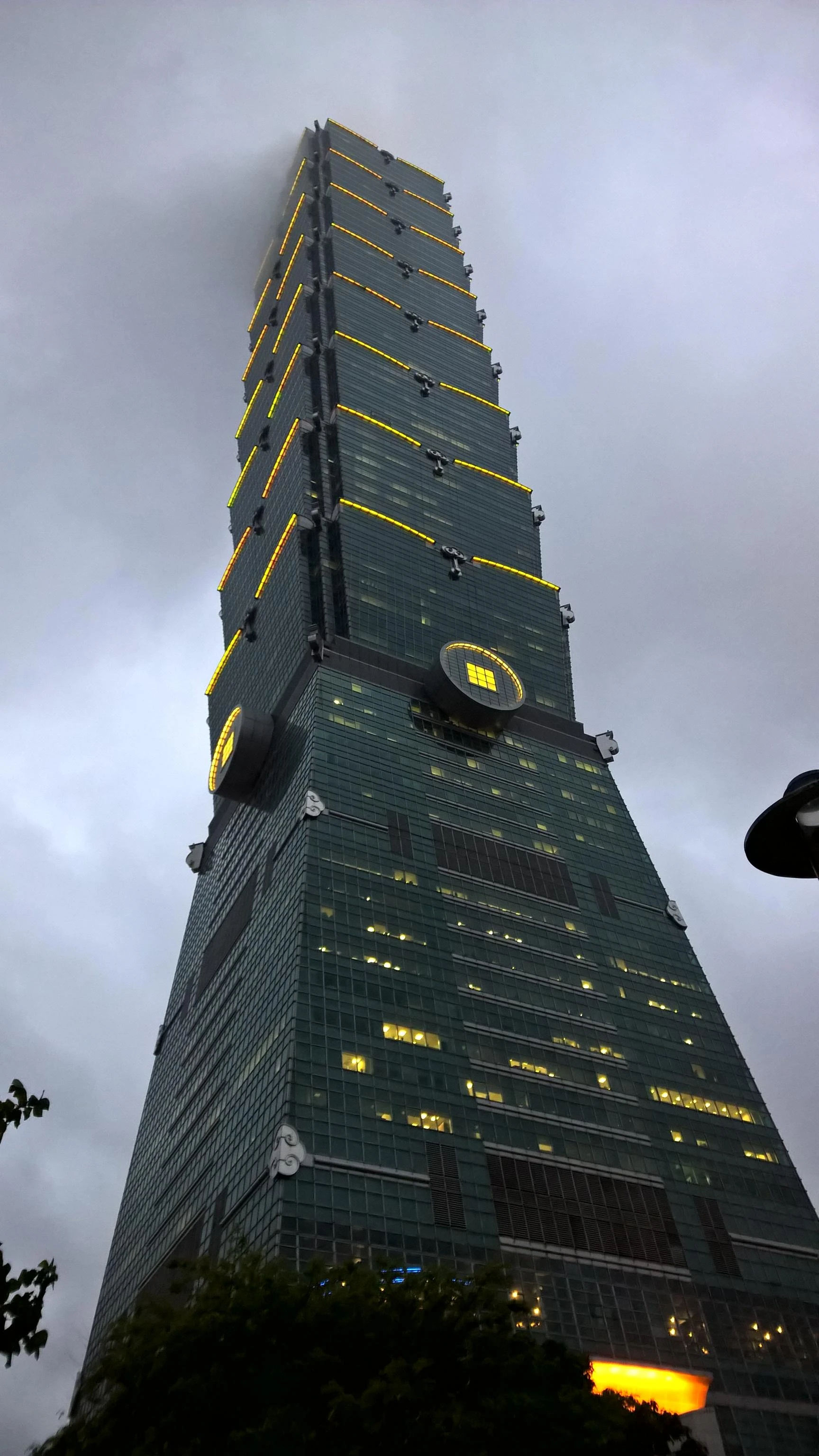 Corporation Building Photo